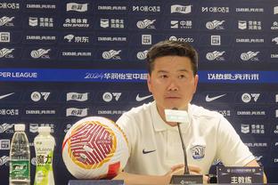 Truyền thông: Tân Cương đứng đầu bảng phòng thủ, công lao của Ngô Quan Hi không thể không kể đến anh ta là ngôi sao mà đội bóng cần.